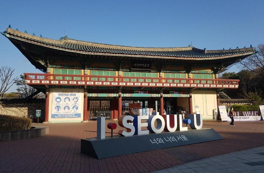 Apartment Life Guui Seoul