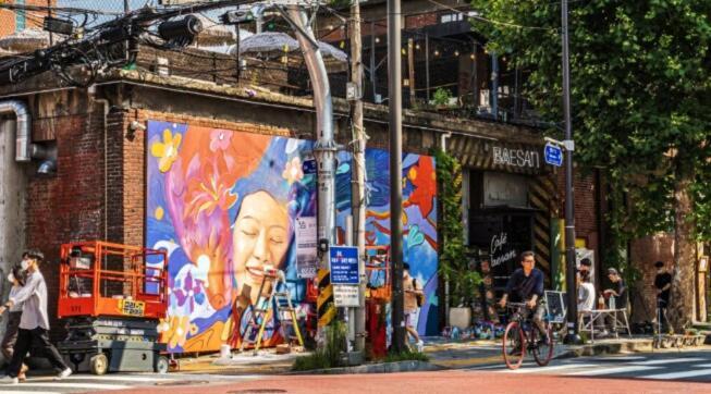 Life Guui Seoul