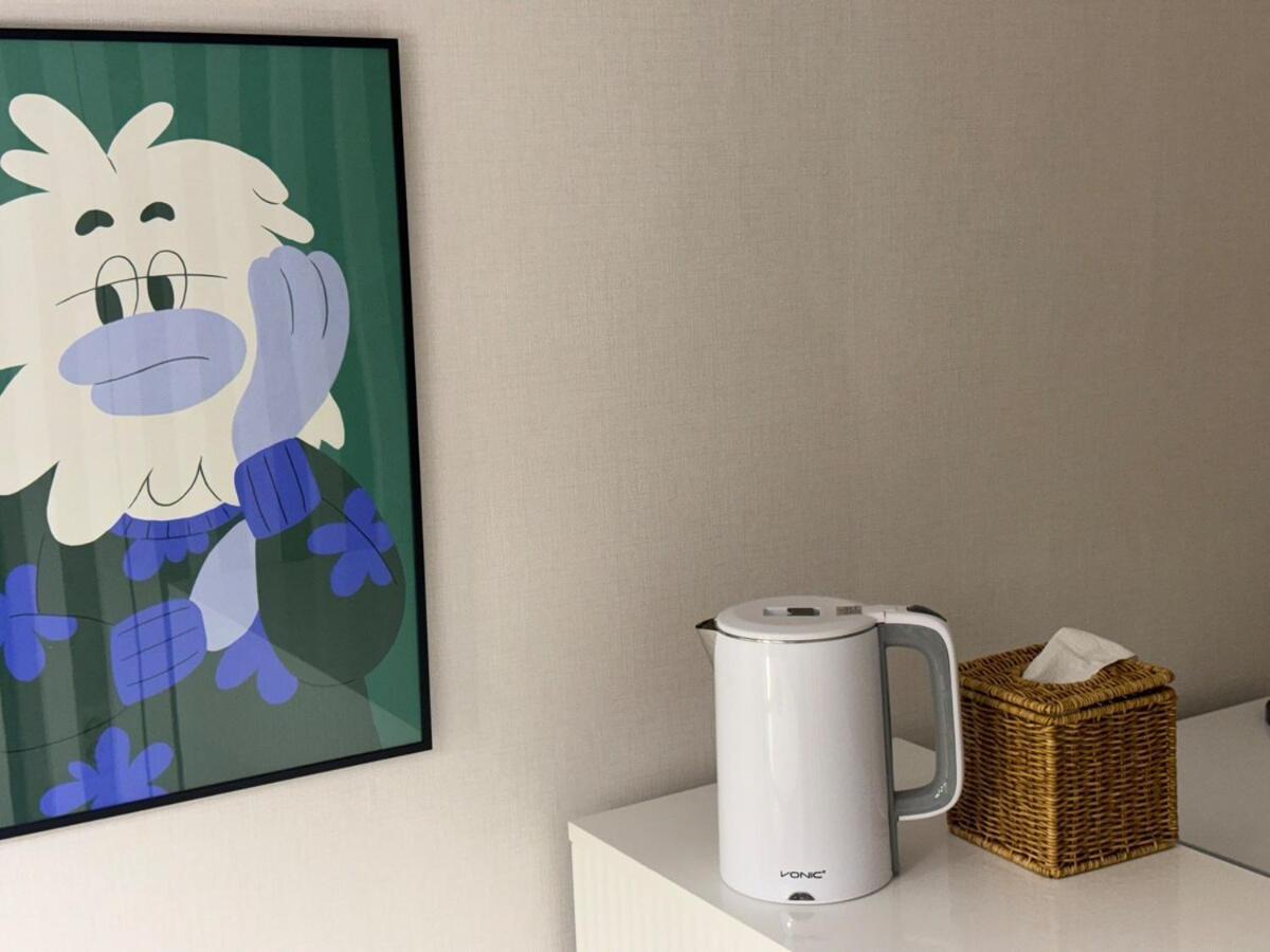 Life Guui Apartment